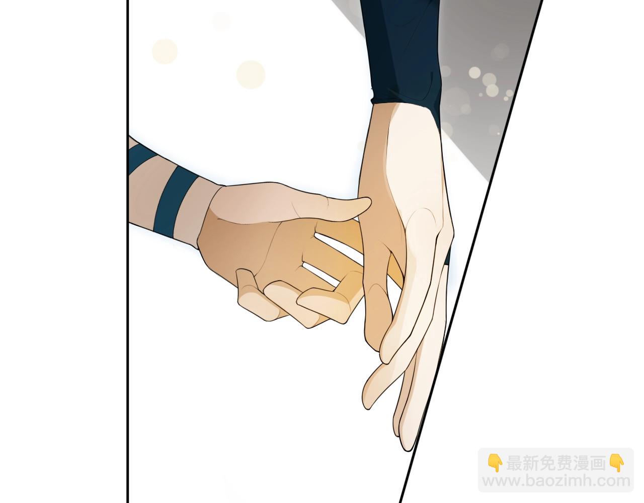 第35话  中招了？(1/2)-第37话