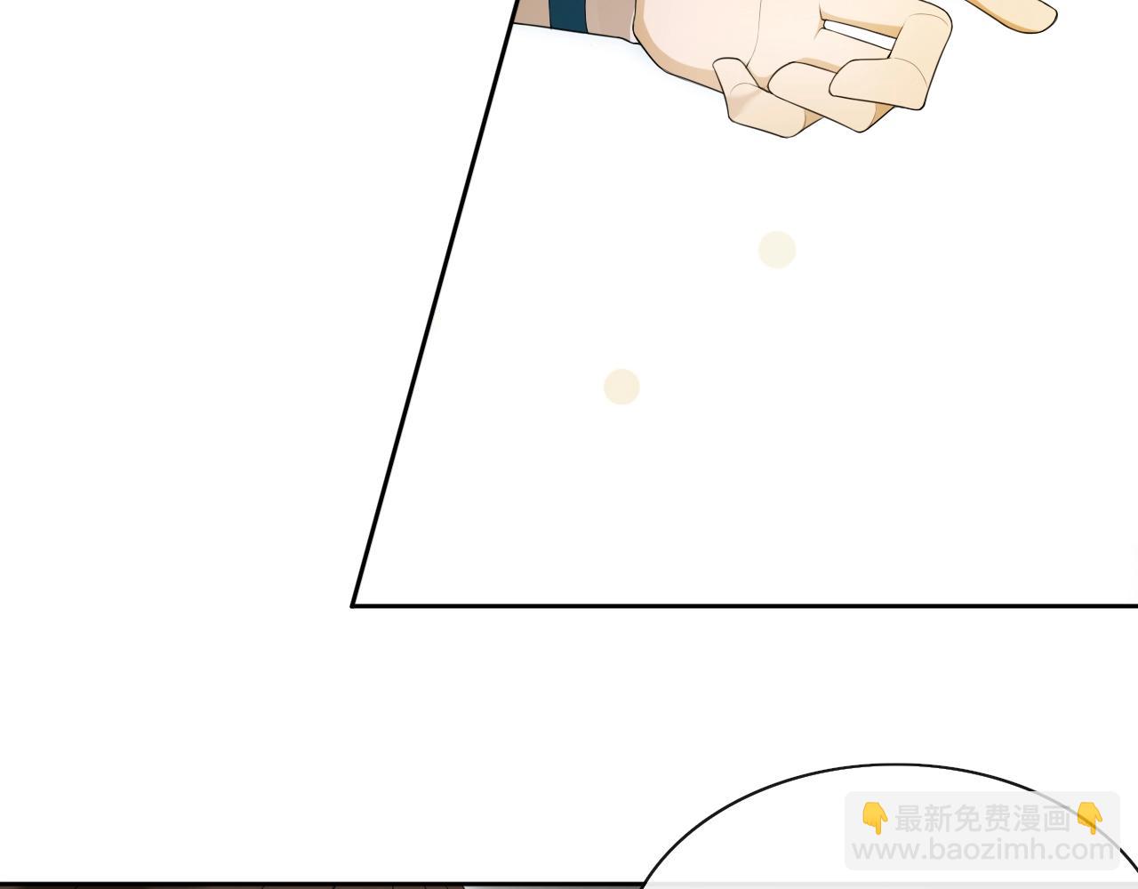 第35话  中招了？(1/2)-第37话
