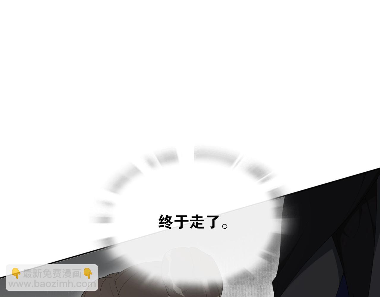 第35话  中招了？(1/2)-第37话