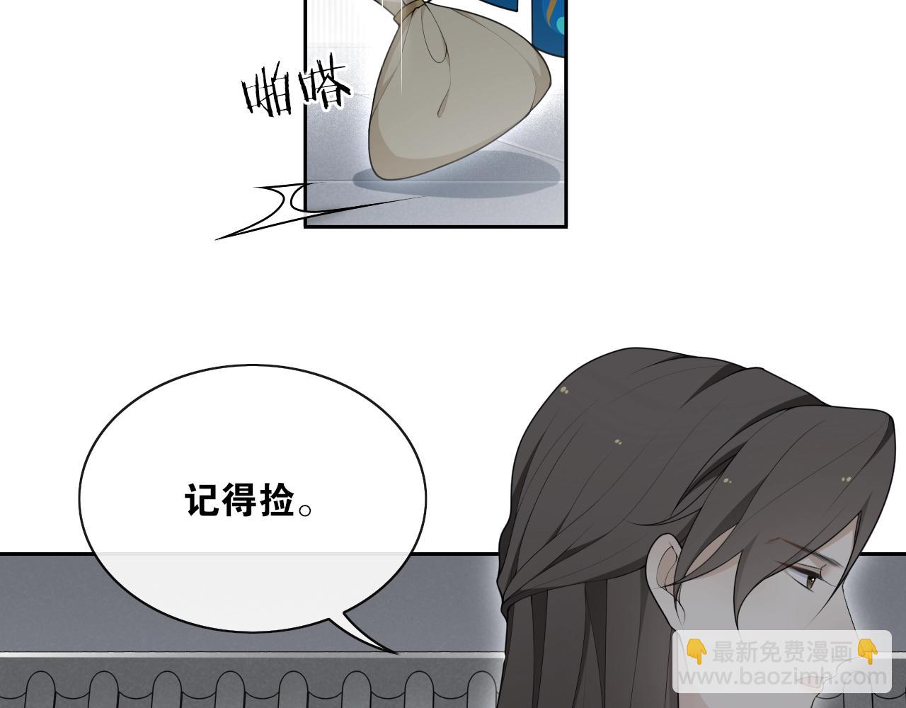 第37话 夜袭(1/2)-第39话
