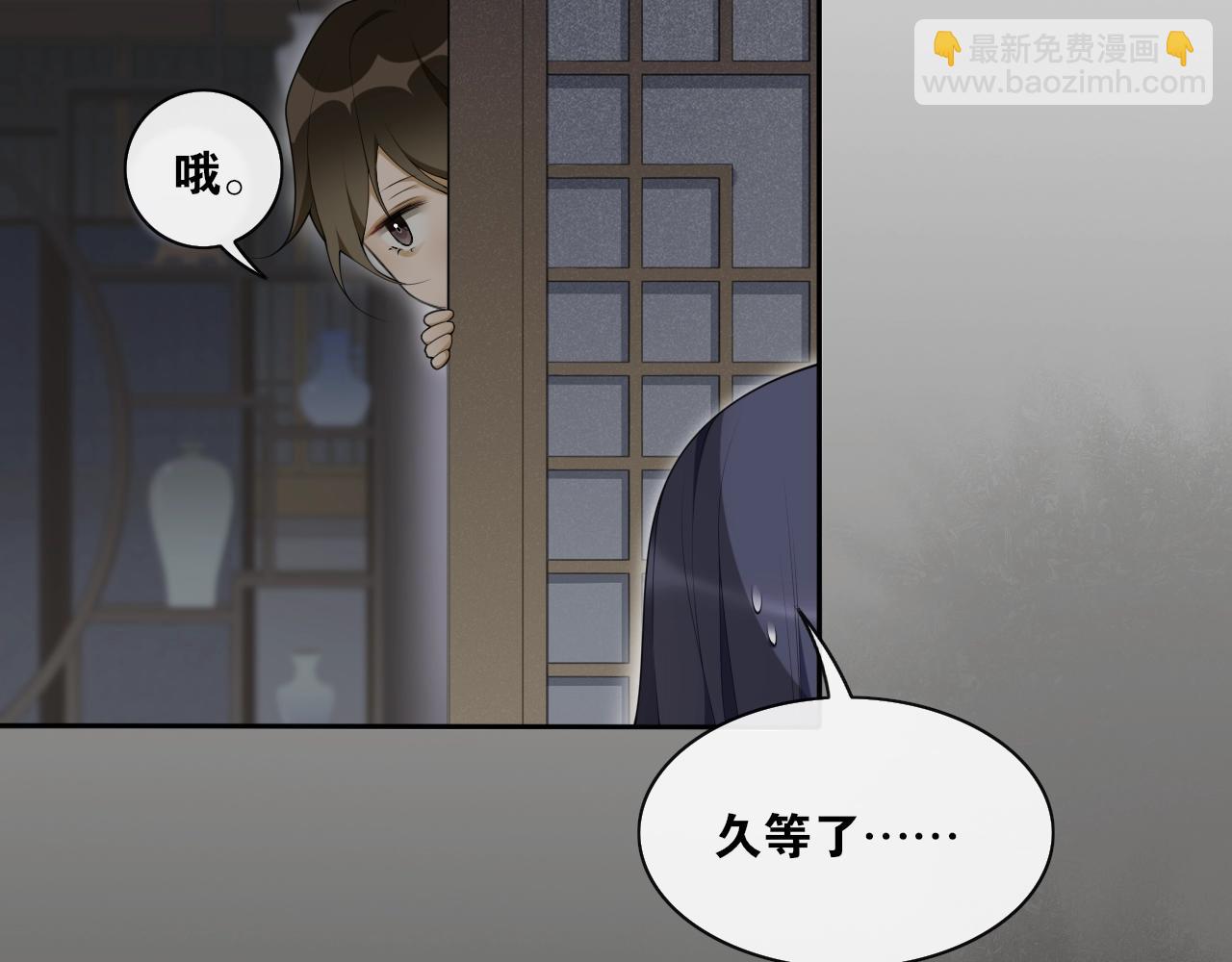 第37话 夜袭(1/2)-第39话