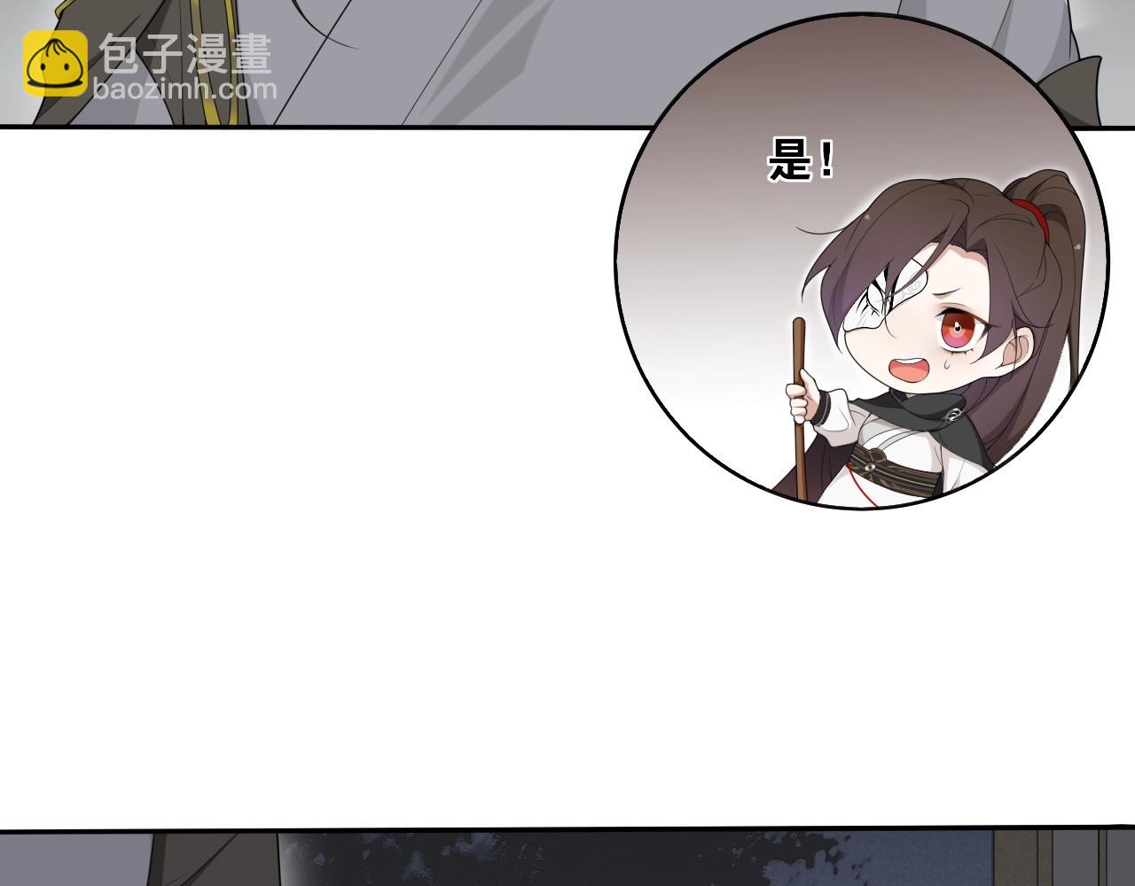 第37话 夜袭(1/2)-第39话