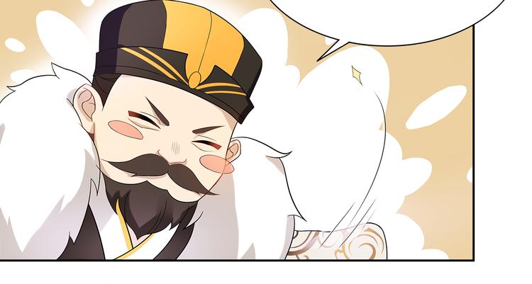 第4话 别动我的人(1/2)-第5话