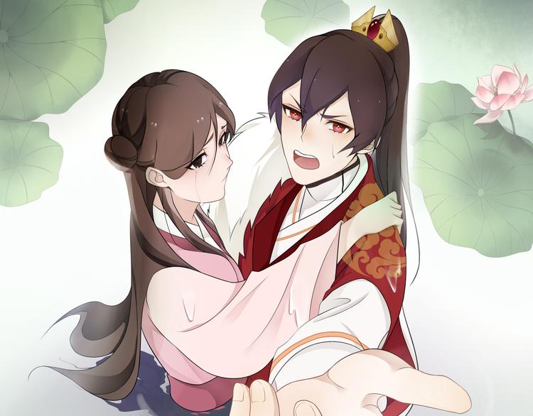第4话 别动我的人(1/2)-第5话