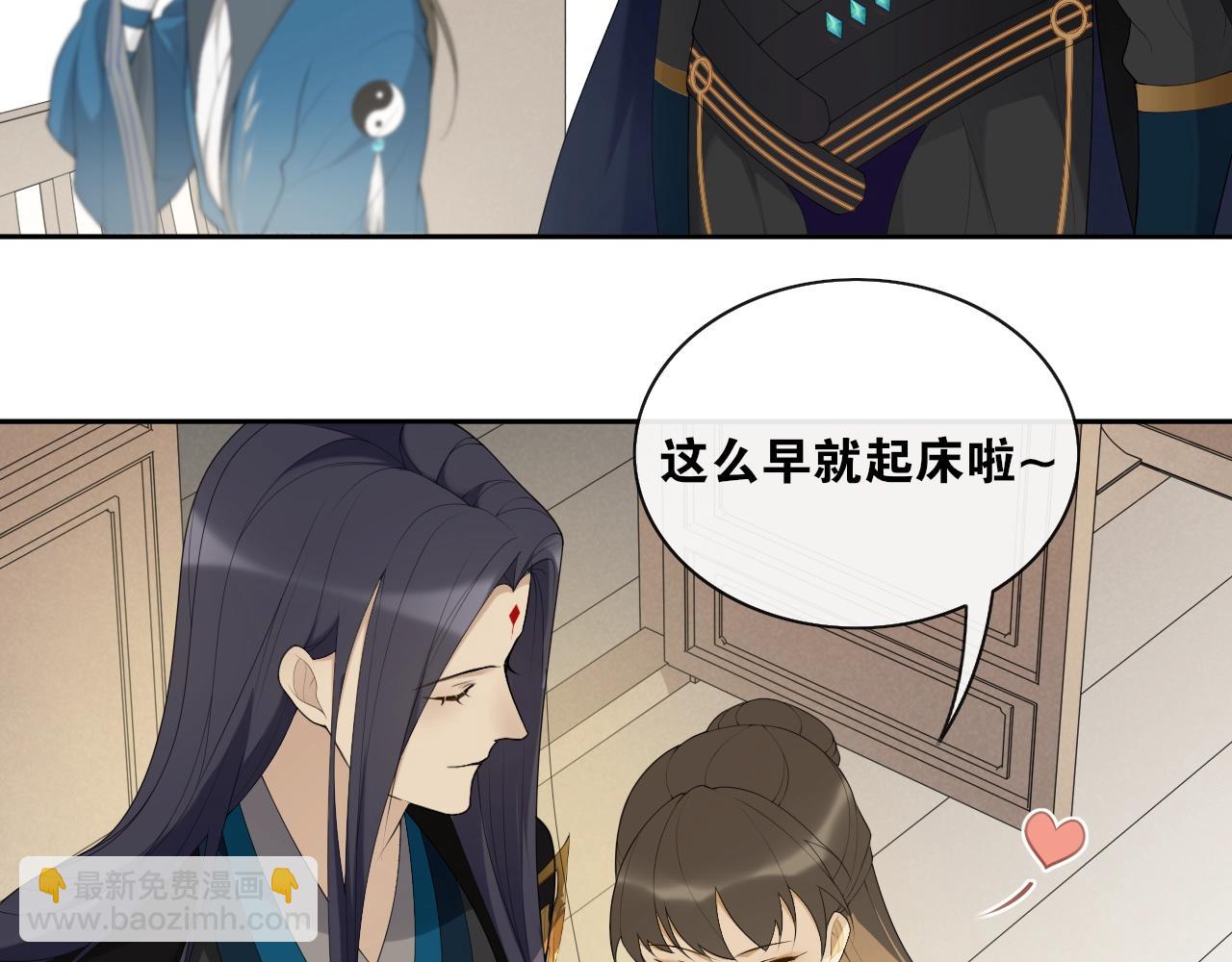 第39话  宝藏(1/2)-第41话