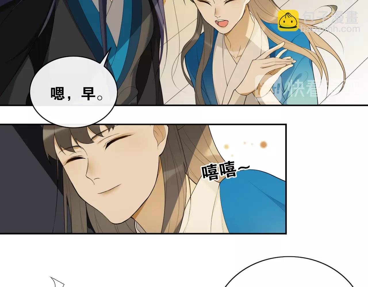 第39话  宝藏(1/2)-第41话