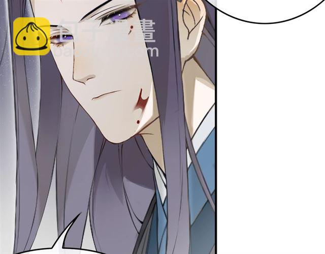 第41话  反转(1/2)-第71话