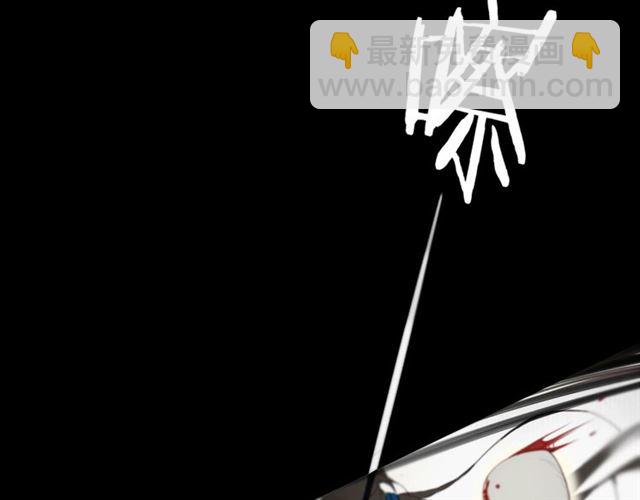 第41话  反转(1/2)-第71话