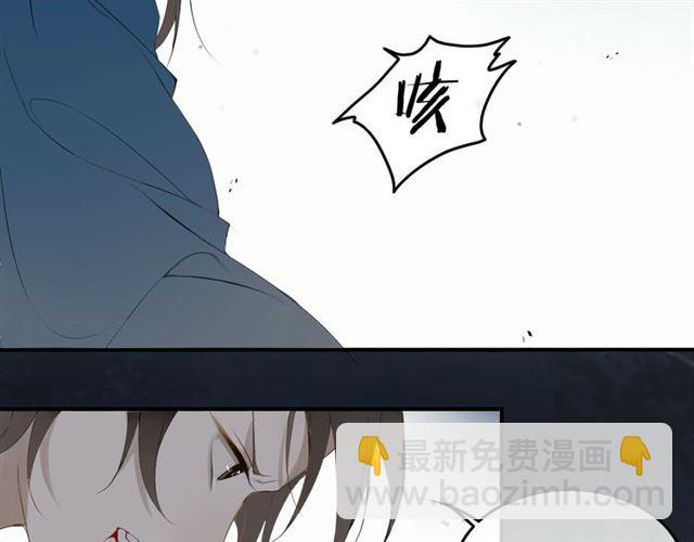 第41话  反转(1/2)-第71话