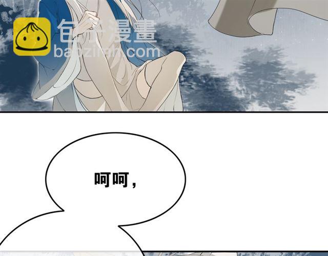 第41话  反转(1/2)-第71话