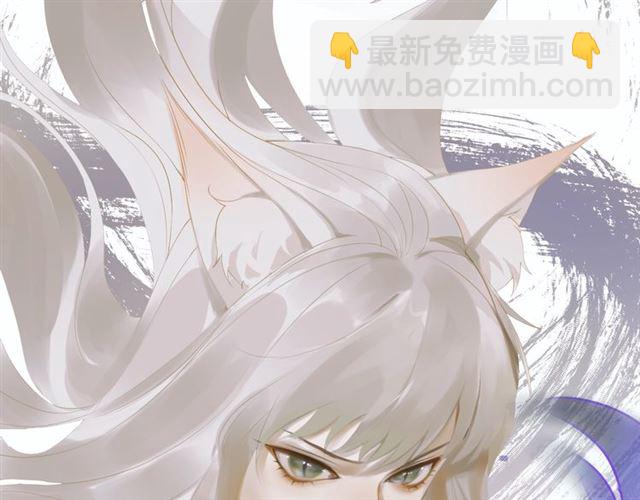 第41话  反转(1/2)-第71话