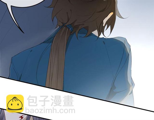 第41话  反转(1/2)-第71话