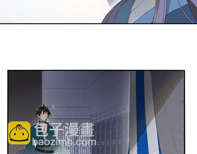 完结篇  我终于找到你(1/2)-第75话