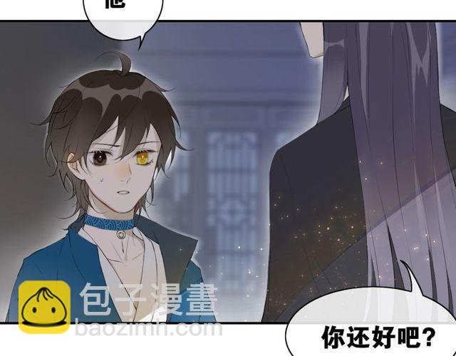 完结篇  我终于找到你(1/2)-第75话