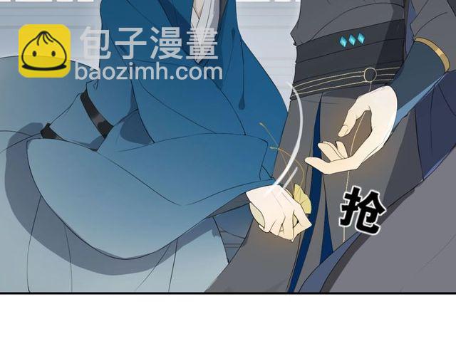 完结篇  我终于找到你(1/2)-第75话