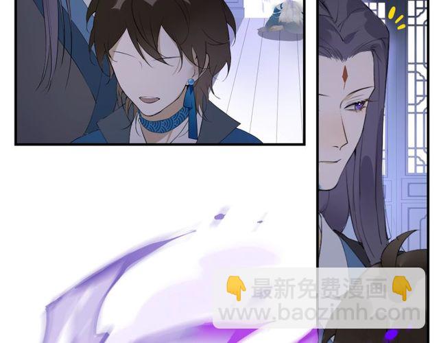 完结篇  我终于找到你(1/2)-第75话