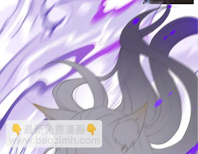 完结篇  我终于找到你(1/2)-第75话