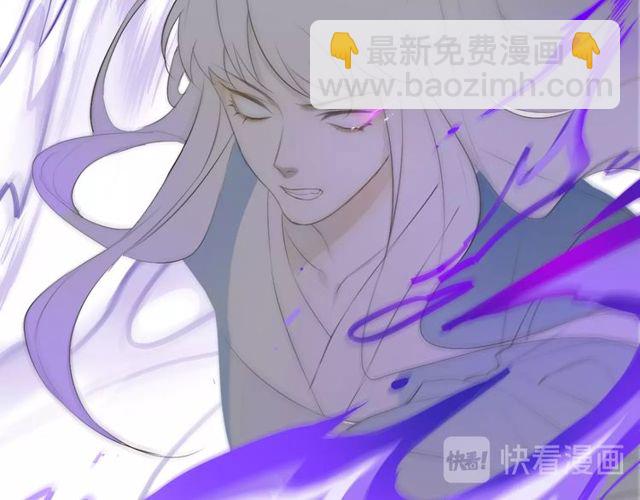 完结篇  我终于找到你(1/2)-第75话