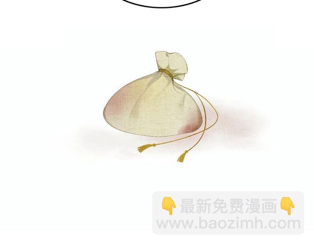 完结篇  我终于找到你(1/2)-第75话