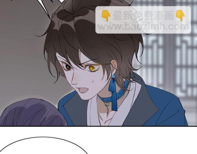 完结篇  我终于找到你(1/2)-第75话