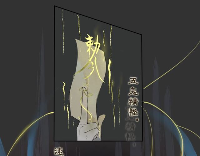 第二季 第1话  从长计议(1/2)-第43话