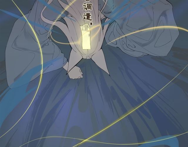 第二季 第1话  从长计议(1/2)-第43话