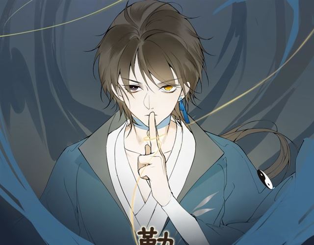 第二季 第1话  从长计议(1/2)-第43话