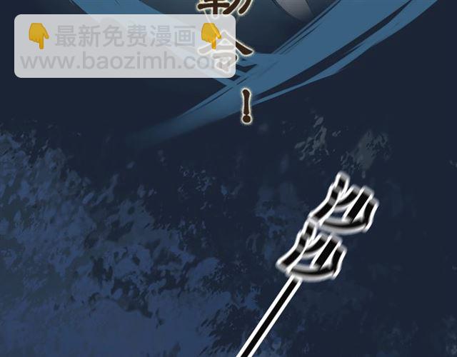 第二季 第1话  从长计议(1/2)-第43话