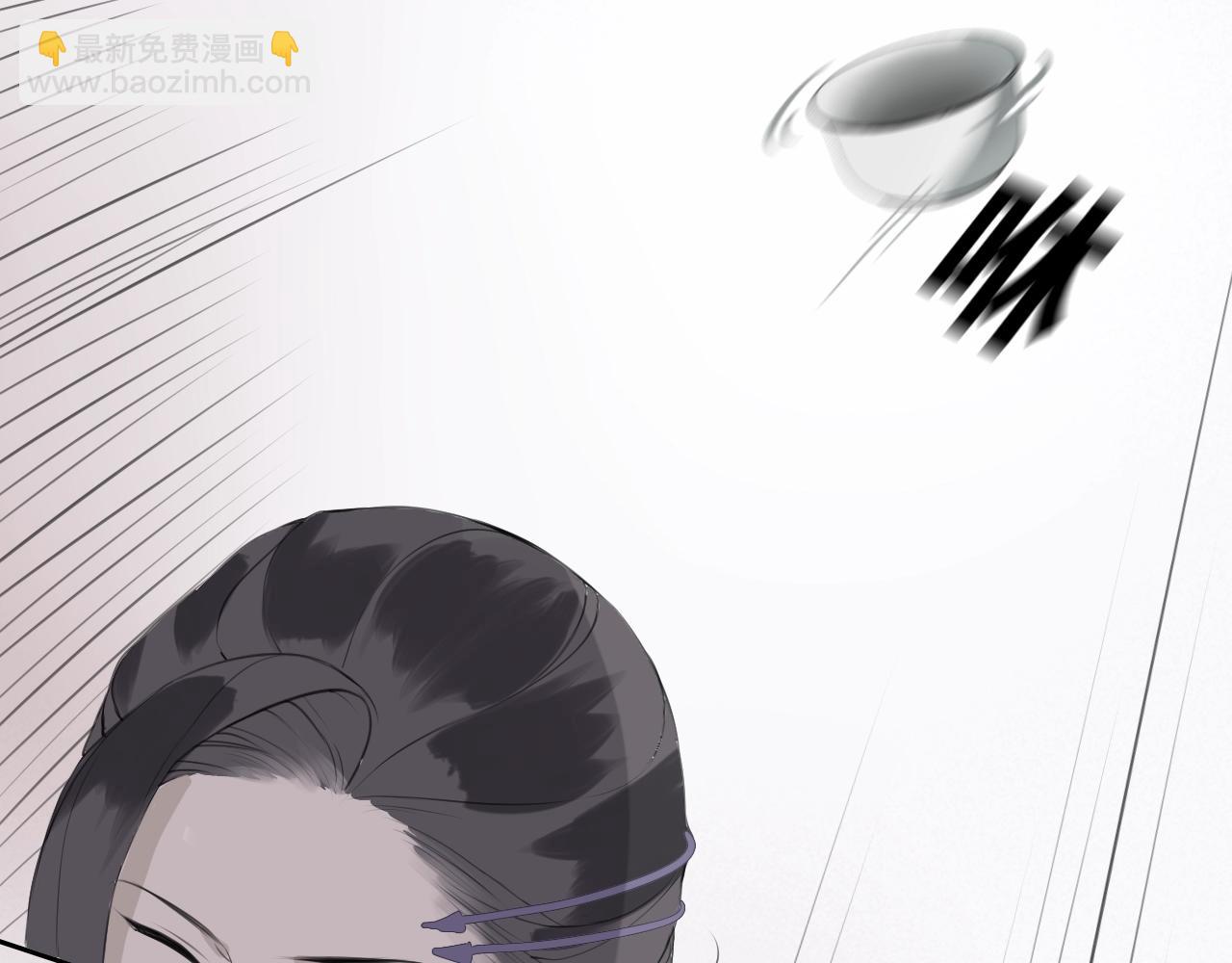 第2话  勾结(1/2)-第49话
