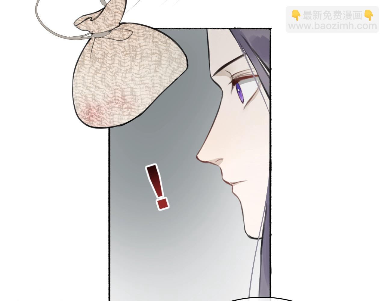 第2话  勾结(1/2)-第49话