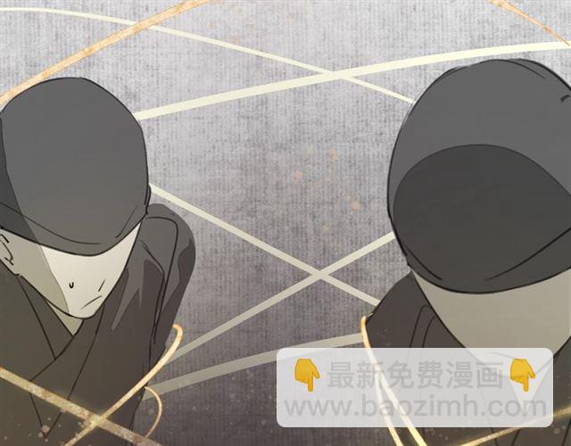 第4话  条件(1/2)-第45话