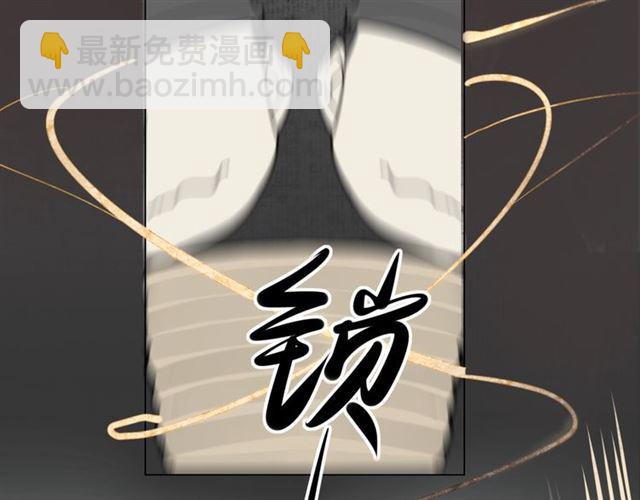 第4话  条件(1/2)-第45话