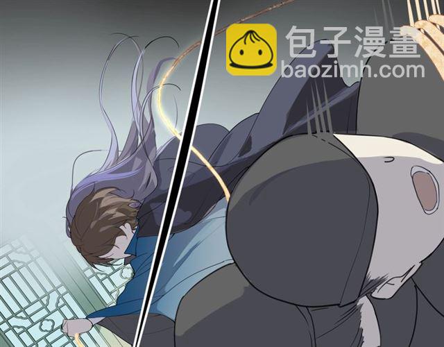 第4话  条件(1/2)-第45话
