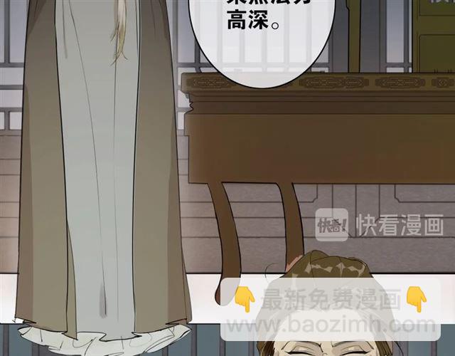第4话  条件(1/2)-第45话
