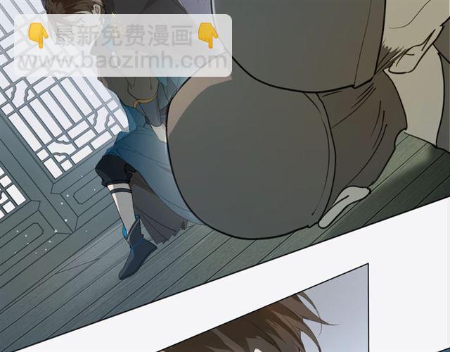 第4话  条件(1/2)-第45话