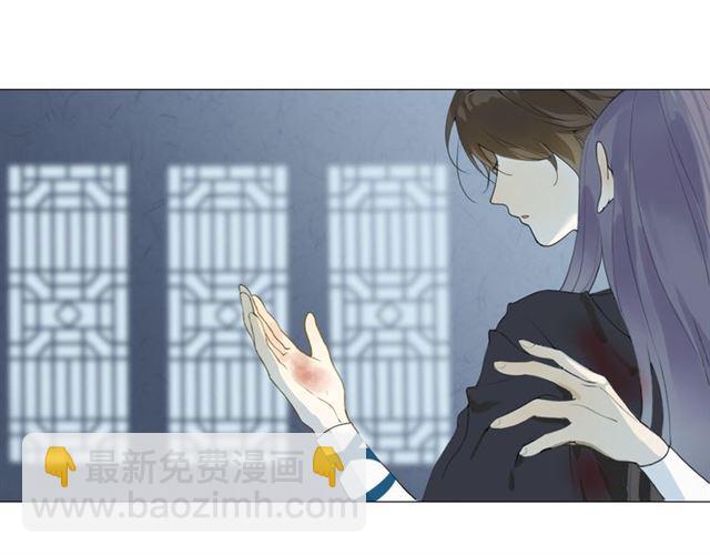 第4话  条件(1/2)-第45话