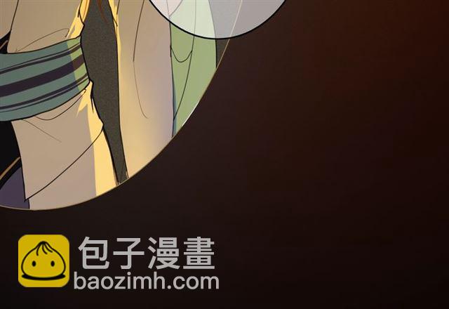 第6话  方将一军(1/2)-第47话