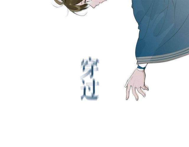 第12话  幻境空间(1/2)-第55话