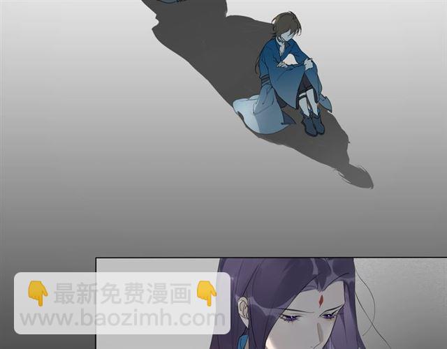 第12话  幻境空间(1/2)-第55话