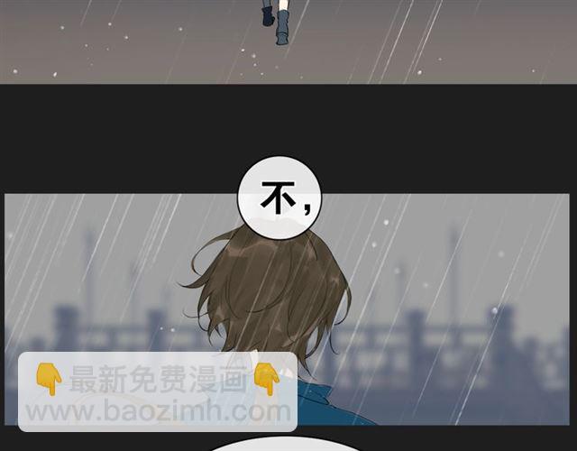 第12话  幻境空间(1/2)-第55话