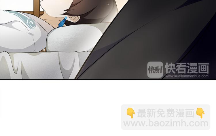 第6话 醉后梦回千年前(1/2)-第7话
