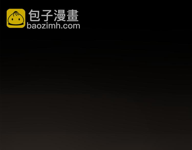 第6话 醉后梦回千年前(1/2)-第7话