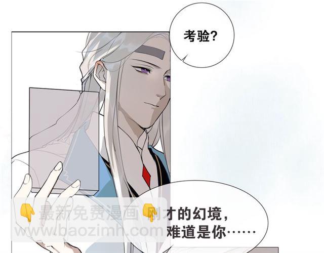 第14话  你想做的事(1/2)-第57话