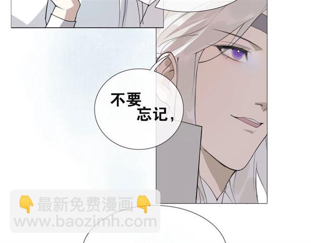 第14话  你想做的事(1/2)-第57话