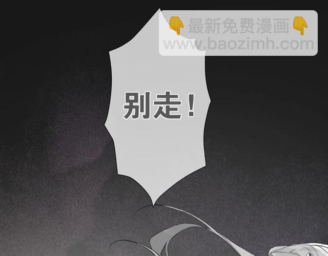 第14话  你想做的事(1/2)-第57话