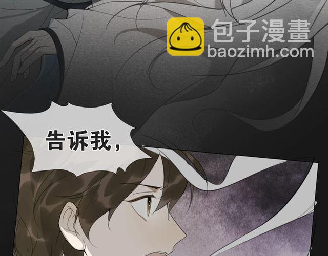 第14话  你想做的事(1/2)-第57话
