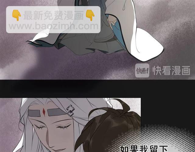 第14话  你想做的事(1/2)-第57话
