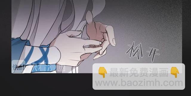 第14话  你想做的事(1/2)-第57话