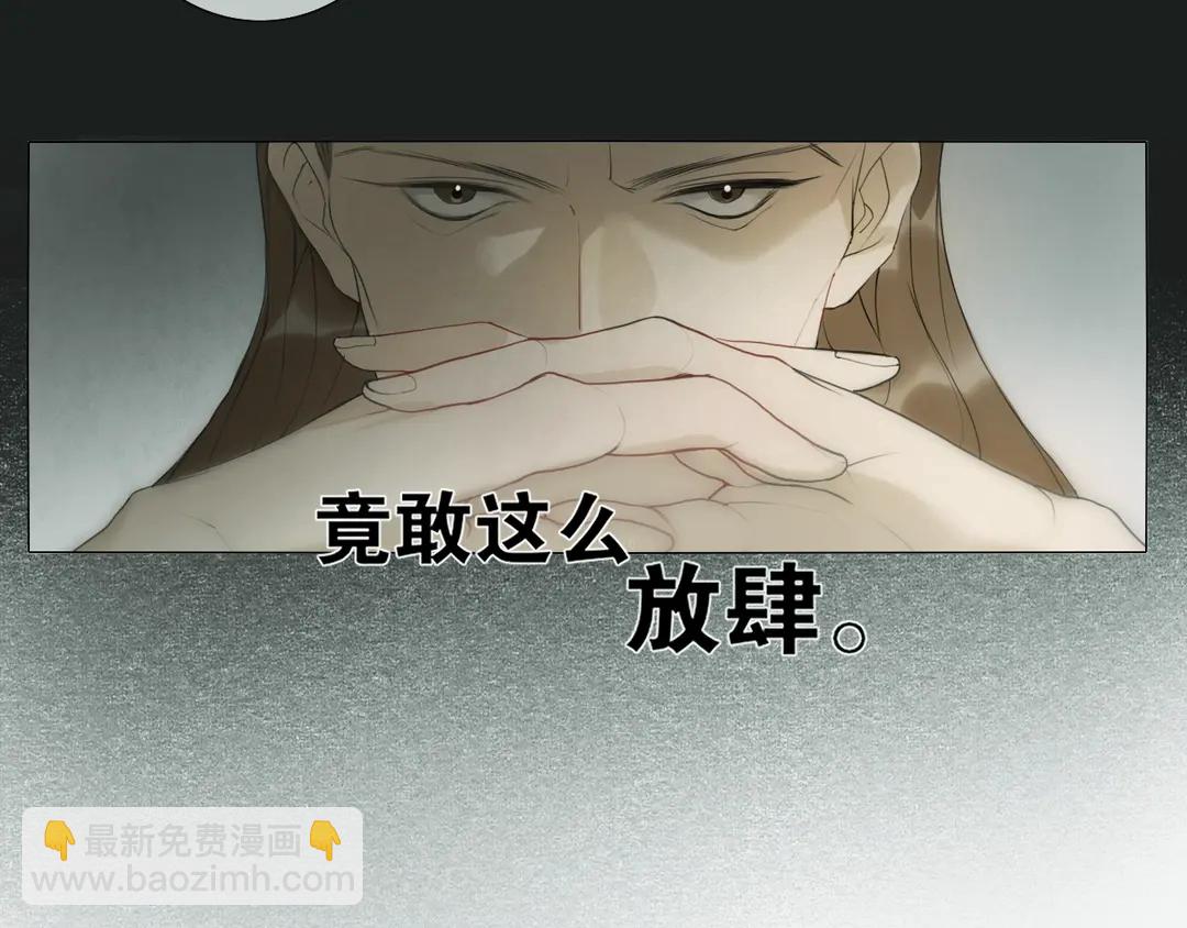 第16话  别离开我(1/2)-第59话