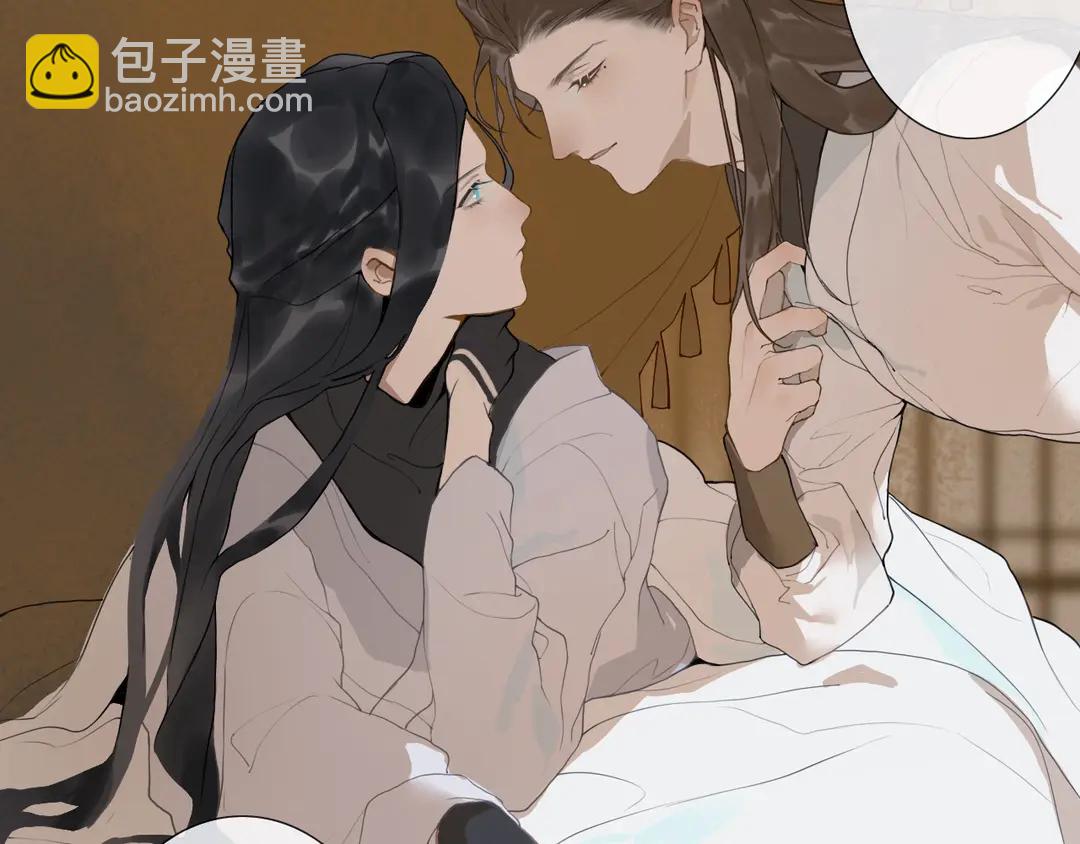第16话  别离开我(1/2)-第59话